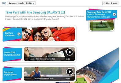 Samsung App